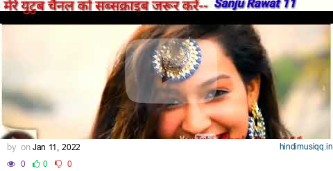 kuldeep Sharma- Shilpa shimle Waliye(#sanjurawat11 #Himachali hit song , #WhatsApp status pagalworld mp3 song download