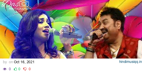 se je sinthir sindur 🎶🎶🎶🎶 পৃথিবীর যত রং লাগুক না সুন্দর ...? 🎙️🎙️🎙️ Kumar Sanu and Shreya Ghoshal ? pagalworld mp3 song download