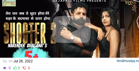 Shooter2 Afsar to ban jaa  !Narender Bhagana !Anil Jakher  !  New Haryanavi Song  haryanvi 2023 | pagalworld mp3 song download