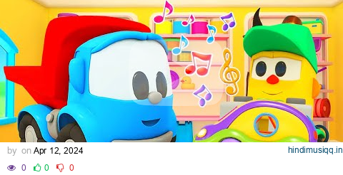 The Forklift song for kids! Sing with Leo. Learn street vehicles for kids. Cartoons & songs for kids pagalworld mp3 song download