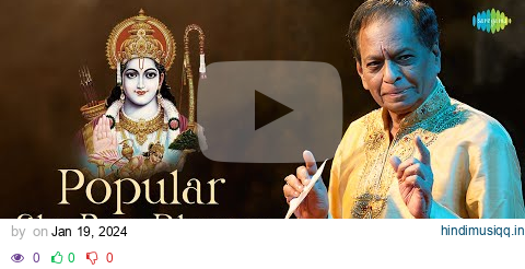 Popular Shri Ram Bhajans | Dr. M. Balamuralikrishna | Ramachandrulu Napai | Carnatic Classical Music pagalworld mp3 song download