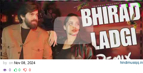 Bhirad Ladgi Dj Remix ! Hard Bass ! masoom Sharma, key D ! new haryanvi song ! ft Anuj mixing ! pagalworld mp3 song download