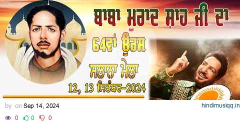 Live Gurdas Maan Ji || Stage Day-2 || 64rd Urs Baba Murad Shah Ji Nakodar || 13-09-2024 pagalworld mp3 song download