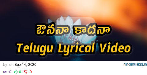 Avunana Kadana Telugu Lyrics Video | Leader | Veturi | Mickey J Mayer | pagalworld mp3 song download