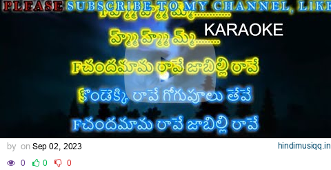 CHANDAMAMA RAAVE JAABILLI RAAVE SONG KARAOKE WITH TELUGU LYRICS II @PURANAMMURTHY II SIRIVENNELA pagalworld mp3 song download