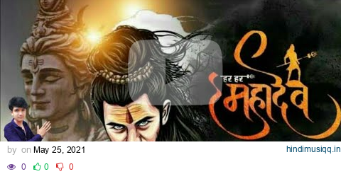 Nonstop Mahadev Songs 2024 | Bam Bhole Bam | Mahashivratri Song | Dj Dev Rap Mashup | new bhole song pagalworld mp3 song download