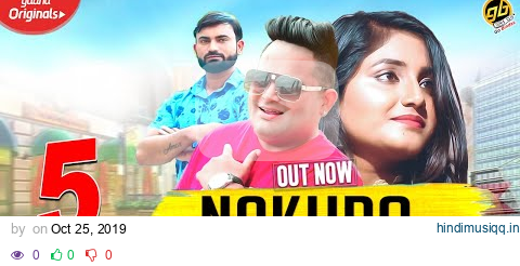 Raju Punjabi New Song - नखरो, Nakhro | Pooja Punjaban, Amarjeet Dhaiya | Latest Haryanvi Songs 2019 pagalworld mp3 song download