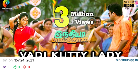 Vadi Kutty Lady Official Video | Full HD | India Pakistan | Vijay Antony | Sushma | Deena Devarajan pagalworld mp3 song download