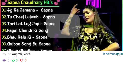 2024 SuperHit Haryanvi DJ Songs | Ajay Hooda | Sapna Chaudhary | Renuka Panwar | New Haryanvi 2024 pagalworld mp3 song download