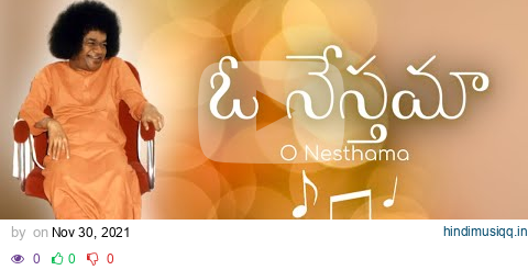 ఓ నేస్తమా | O Nesthama - Lyrical Video | SaiStudents Songs pagalworld mp3 song download