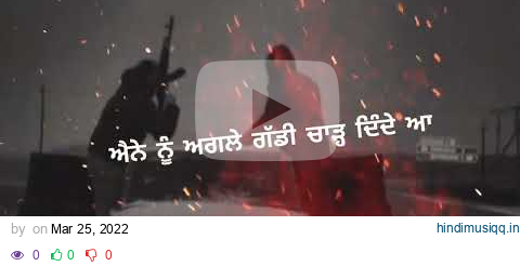 Bgaane Putt 🔥🤬 | Attitude Punjabi Shayari | Punjabi Status | New Punjabi Shayari 2022 | Reyman Jatt pagalworld mp3 song download