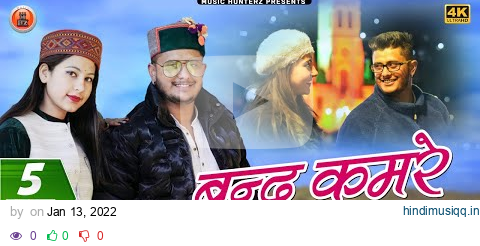 Latest Himachali Video Song 2022 | Band Kamre By Vivek Rajta ft Divyanshi Shyam pagalworld mp3 song download