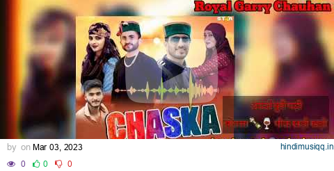 REMIX AUDIO 🔥 | Chaska Nonstop 2023 l New Pahari bass boosted 🎧 Song l By Ajju Tomar & Ajay Chauhan pagalworld mp3 song download