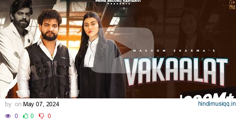 Vakaalat | Masoom Sharma | Biru Kataria, Sweta Chauhan | Ashu Twinkle | New Haryanvi Song 2024 pagalworld mp3 song download