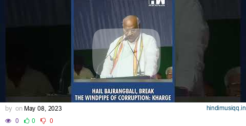 #Shorts| Hail Bajrangbali, break the windpipe Of corruption Kharge | Karnataka Congress | PM Modi pagalworld mp3 song download