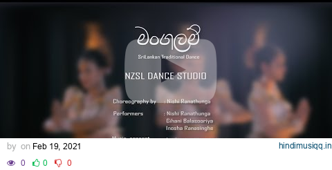 මංගලම් | Sri Lankan traditional dance pagalworld mp3 song download