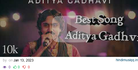 Aditya Gadhvi new trending song 2023 || Aditya Gadhvi new song dj remix (2023) pagalworld mp3 song download