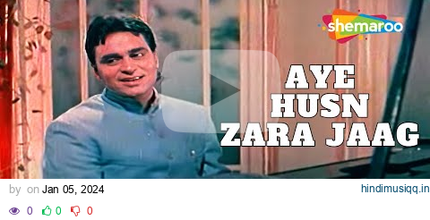 Ae Husn Zara Jaag Tujhe | Mere Mehboob (1963) | Rajendra Kumar, Sadhana | Mohammed Rafi@filmigaane pagalworld mp3 song download