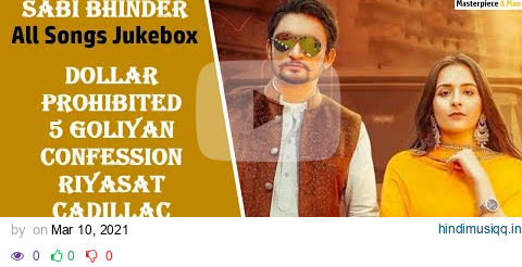 Sabi Bhinder All Songs || Audio Jukebox 2021 || Punjabi Jukebox || Sabi Bhinder All New Song pagalworld mp3 song download