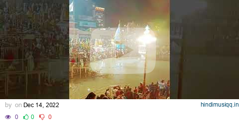 Ganga maiya         #shorts #youtubeshorts #aarti #youtube #mahadevstatus #uttrakhand pagalworld mp3 song download