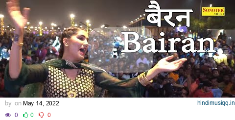 Sapna Dance - बैरन I Bairan I Sapna Chaudhary I New Haryanvi Song 2022 I Sapna Entertainment pagalworld mp3 song download