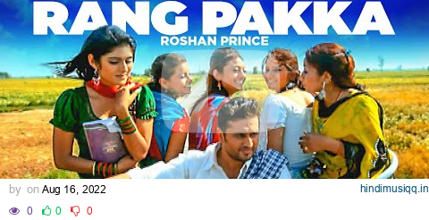 Rang Pakka Roshan Prince Song | Punjabi Audio Song | New Punjabi Song 2022 | T-Series pagalworld mp3 song download