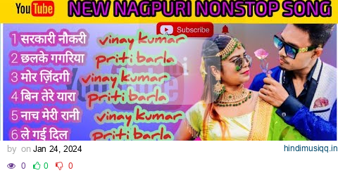 vinay kumar priti barla nonstop nagpuri song | #vinaykumar new nagpuri shadi video dance 2024 #song pagalworld mp3 song download