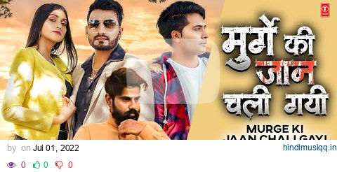 "Murge Ki Jaan Chali Gayi" Raj Mawar Feat.Binder Danoda, Sweta Chauhan | New Haryanvi Songs 2022 pagalworld mp3 song download