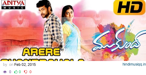 Arere Chandrakala Full Video Song - Mukunda Video Songs - Varun Tej, Pooja Hegde pagalworld mp3 song download