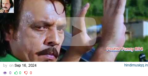 Pashto New Movie _ Pashto Film Mistake _ Pashto Drama Mistake video pagalworld mp3 song download