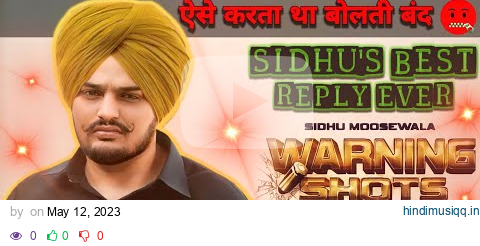 Sidhu Moosewala Best Replies | Warning Shots | Lafafe | Sidhu vs Karan | Full Explanation pagalworld mp3 song download