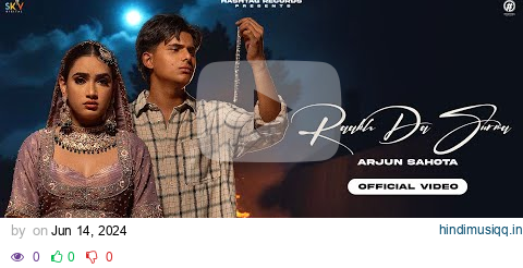 Raakh Da Surma (Official Video) | Arjun Sahota | Geet | Latest Punjabi Songs 2024 | Jais Sivia pagalworld mp3 song download