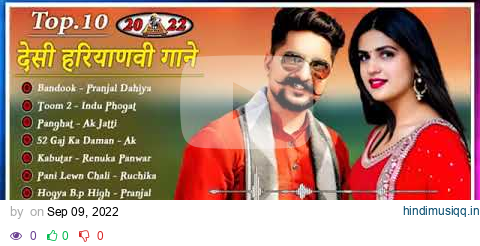 BANDOOK  Pranjal Dahiya & Harsh Sandhu & KAY D || pranjal dahiya bandook | bandook pagalworld mp3 song download