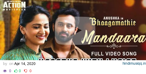 Mandaara Mandaara Karaoke with Lyrics in Telugu pagalworld mp3 song download