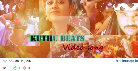 Kuthu Beats Video Juke Box |   Tamil Songs    |  Saai media pagalworld mp3 song download