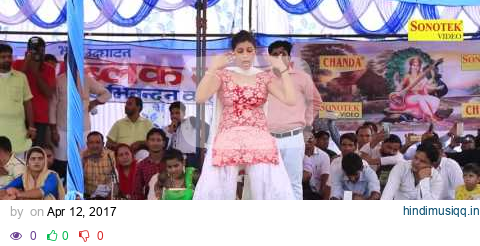 Rasgulla Khawade By Sapna    रसगुल्ला खवा दे   Haryanvi New Super Hit Dance Songs pagalworld mp3 song download