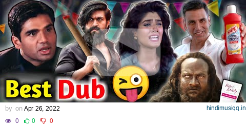 Best funny dubbing compilation | funny | funny jokes | ad funny dubbing | best memes | RDX Mixer pagalworld mp3 song download