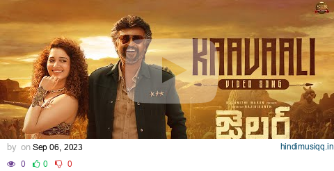 JAILER -Kaavaali Video Song(Telugu)| Superstar Rajinikanth |Sun Pictures |Anirudh |Nelson |Tamannaah pagalworld mp3 song download