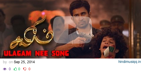 Salim Movie Climax | Ulagam Unnai Video Song | Vijay Antony | Prabhu Pandala | HD Tamil Video Song pagalworld mp3 song download