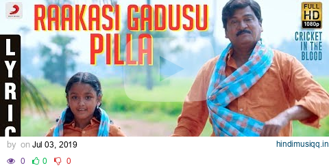 Kousalya Krishnamurthy - Raakasi Gadusu Pilla Lyric | Aishwarya Rajesh, Rajendra Prasad, KarthikRaju pagalworld mp3 song download