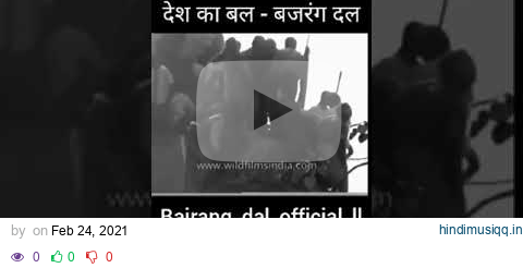 #Pawrihorahihai, Bajrangdal #RSS #Modi# Ram mandir #Shorts pagalworld mp3 song download