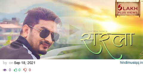 Sarla - Santosh Toshi | Pahari Song | Gian Negi | Taantra Boys pagalworld mp3 song download