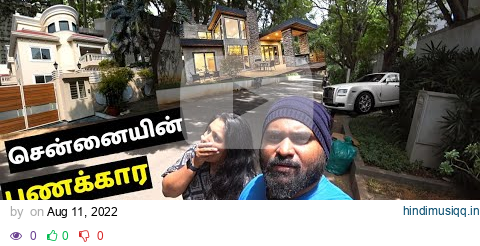 Chennai's Richest Area Tour💰சென்னையின் பணக்கார Area 💵 Big Surprise😳 pagalworld mp3 song download