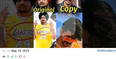 क्या Gulzar Chhaniwala krte hai copy Sidhu Moose Wala को ?#viral #shorts #2023 pagalworld mp3 song download