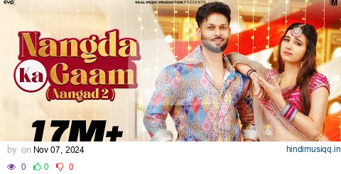 Nangad 2 (Nangda Ka Gaam) - Surender Romio & Shiva | Khushi Baliyan & Sinta | New Haryanvi Song 2024 pagalworld mp3 song download