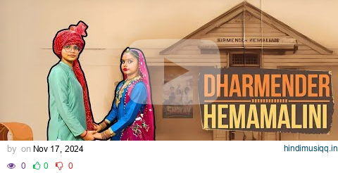 Dharmender Hema Malini (Dance Video) | 2 Dhakad Chhori | Pranjal Dahiya | Aman Jaji pagalworld mp3 song download