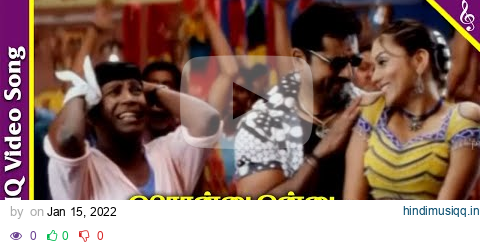 Ooru Onu Onuu Video Song | Aai Tamil Movie Songs | Sarathkumar | Namitha | Vadivelu | Pyramid Music pagalworld mp3 song download