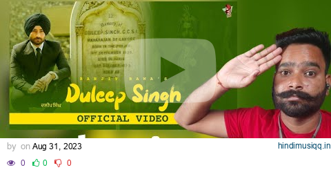 Reaction on Duleep Singh (Official Video) Ranjit Bawa || New Punjabi Song 2023 || Majha Reaction pagalworld mp3 song download