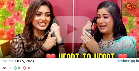 Sun TV Stars' Emotional Phone Booth Challenge! | Sun Kudumba Virudhugal 2023 | Sirappu Munnottam pagalworld mp3 song download