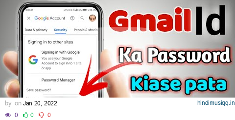 Gmail ka password bhul jane par kya kare || Email ka password kaise pata kare || gmail password pagalworld mp3 song download